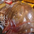 양동수산시장 이미지