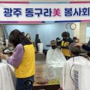 오늘은 머리하는날 이미지