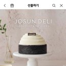 호텔블랙 이미지