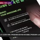 주식회사 비원