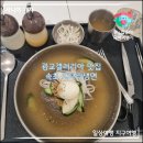 속초코다리냉면갤러리아광교 | 광교 갤러리아 맛집 속초 코다리냉면 내돈내산 & 솔직후기