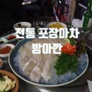 평촌벌말프라자 이미지