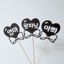 왕자문구 이미지