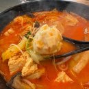 A130 | 송도 마라탕 맛집 &#34;마라공방 송도3공구점&#34; 꿔바로우까지 즐긴 후기!