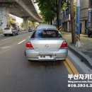 르노삼성자동차지정정비코너개금점 이미지