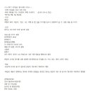 장자중학교 이미지