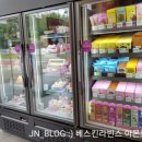 배스킨라빈스구월아시아드점 이미지