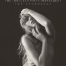 셰익스피어의 <한여름밤의 꿈> | "한여름 밤의 꿈" (윌리엄 셰익스피어, 최종철 옮김)