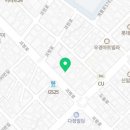 동헌당한의원 이미지