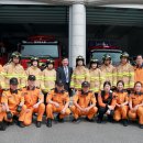 의왕 소방서 이미지