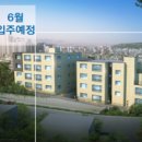 제이엘부동산중개사무소 이미지