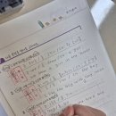 너의영어학원