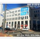 자연앤자이13블럭 이미지