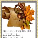 적당히 어리석은 자가 완전히 어리석은 자보다 더 어리석다. 이미지