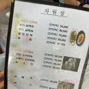 장수촌가든 | 수원 근교 아기랑 갈만한 곳, 고기리 계곡 식당 “장수촌” 백숙, 주말 예약, 대기, 주차 정보