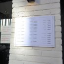 함포해장 이미지