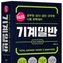 북스스프링