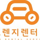 경기카써비스 이미지