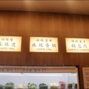 라공방 이미지