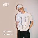 크라운앤피플 이미지