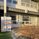 P-7742 | [대구/남구] 포린 | LP청음이 가능한 대구 앞산 카페