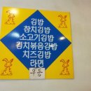 뽀글이와둘둘이 이미지