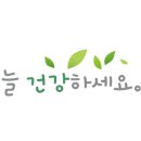 홍광천한우직판장 이미지
