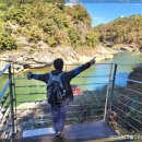 청죽 제347차(2025. 10. 19) 철원 한탄강 고속정 꽃밭 ~ 주상절리 잔도길 신청 안내 이미지