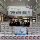 한샘마트 이미지