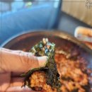 여수밥상갈치야 이미지