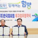 피씨엠 이미지