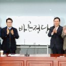 (유)승 이미지