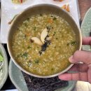 튼실이네산낙지전복 | 목포 낙지탕탕이 맛집 떡갈비부터 전복죽 후기 튼실이네산낙지전복