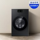 빛나는세탁 | 삼성 비스포크 AI콤보 WD80H25BHB 드럼세탁건조기 추천 후기 사양 정리