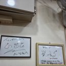 송미분식김밥 | 부산 서면 분식집 중 원탑? [팔미분식] 직접 먹어봄