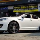 타이어랜드 이미지