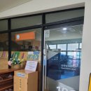 영광영재도서관 이미지