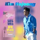 보성슈퍼 이미지