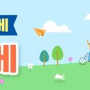 마티네 콘서트 「마실」 - 아스트로 클래식 이미지