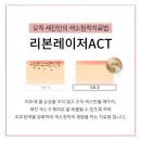 세진시스템 이미지