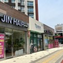 진헤어(Jin Hair) - 강북구 | 진헤어(Jin Hair)