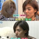 강남헤어스타일 이미지