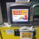 제이엠11주유소 이미지