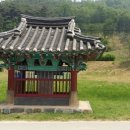 박팽년선생유허비 이미지