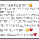 유어필름스튜디오 | [살랑필름] 라이크유어 바운드하우스 스튜디오에서 빈티지무드 웨딩스냅촬영