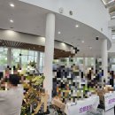 (주)평화식품 | 2026. 6. 20. 토. 공예주간 <공예를 따라 떠나는 여행> -1 후기 in 세종국립수목원 / 공주 석장리박물관
