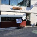 화명자동차정비 이미지