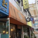 꿈꾸는 크루아상 티스토리