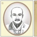 한국의 성씨 | 계桂씨, 수안계씨