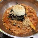 돈탄90 | 경기/김포] 연탄불에 구워 먹는 삼겹살, 막창 맛집! 구래동에 위치한 고기집 “돈탄90” 내돈내산 솔직후기